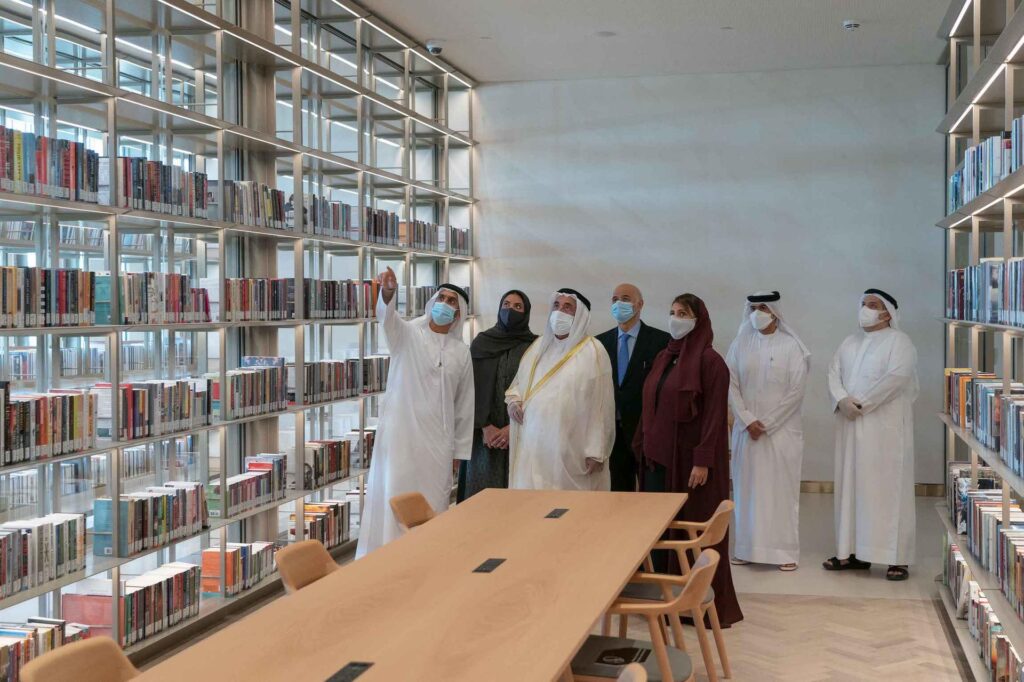 Sharjah Public Library