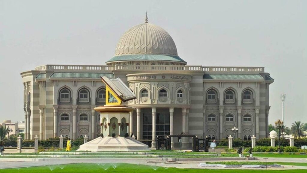 Top 10 Fascinating Facts about Sharjah Public Library That Will Blow Your Mind