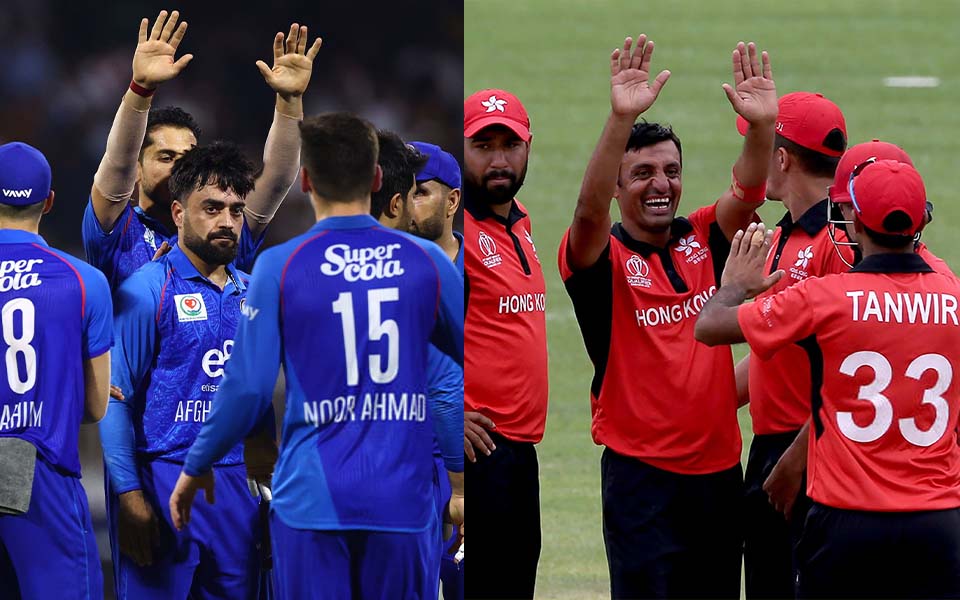 AFG vs HK
