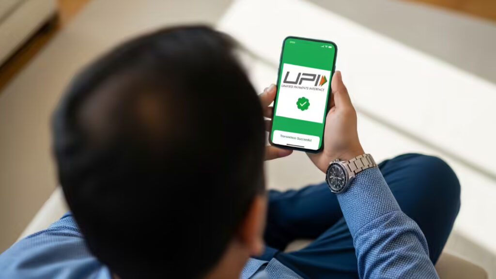 Major UPI Update