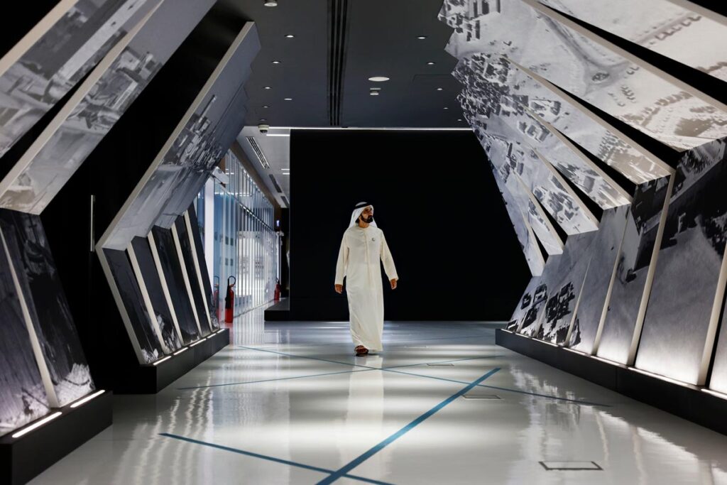Mohammed Bin Rashid Library