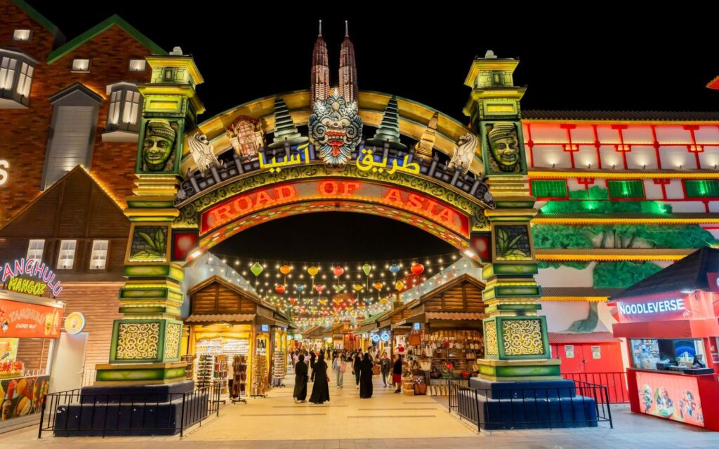 Reach Global Village by Public Transport