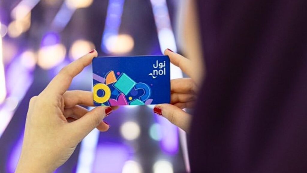 nol Travel Card