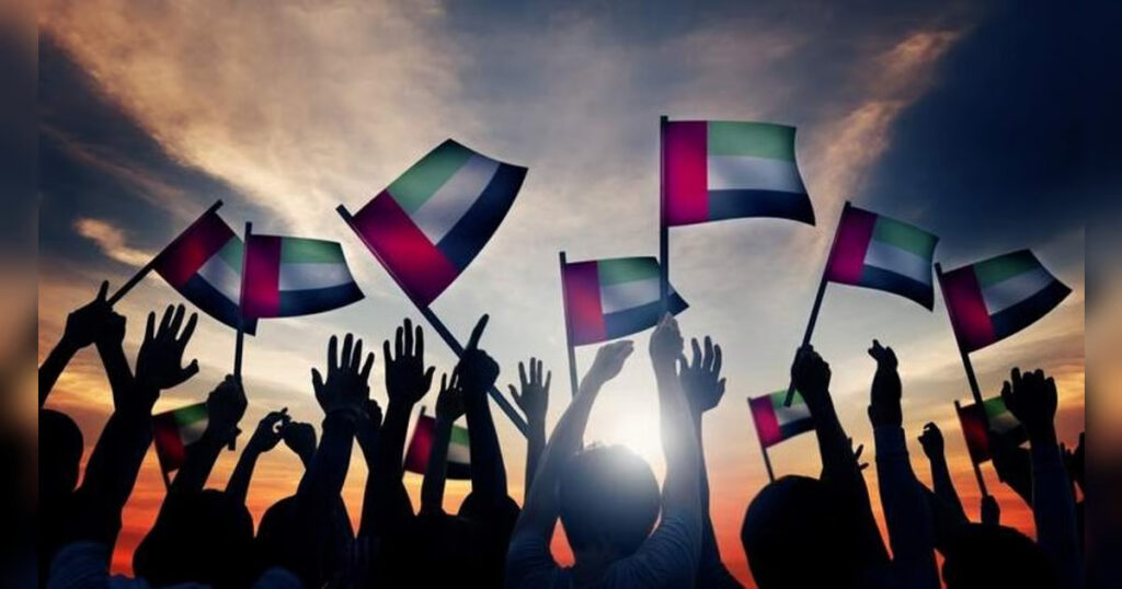 54th UAE National Day