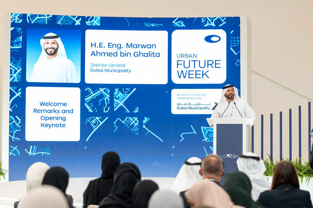 Dubai Municipality Micro Master Degree