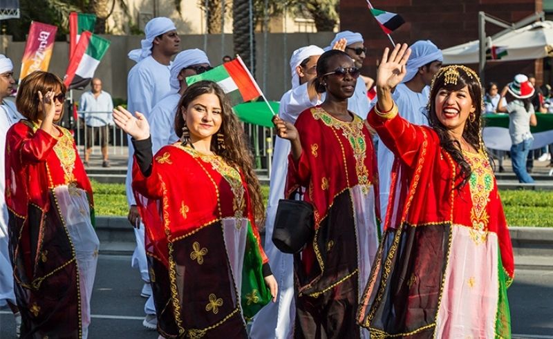 UAE National Day