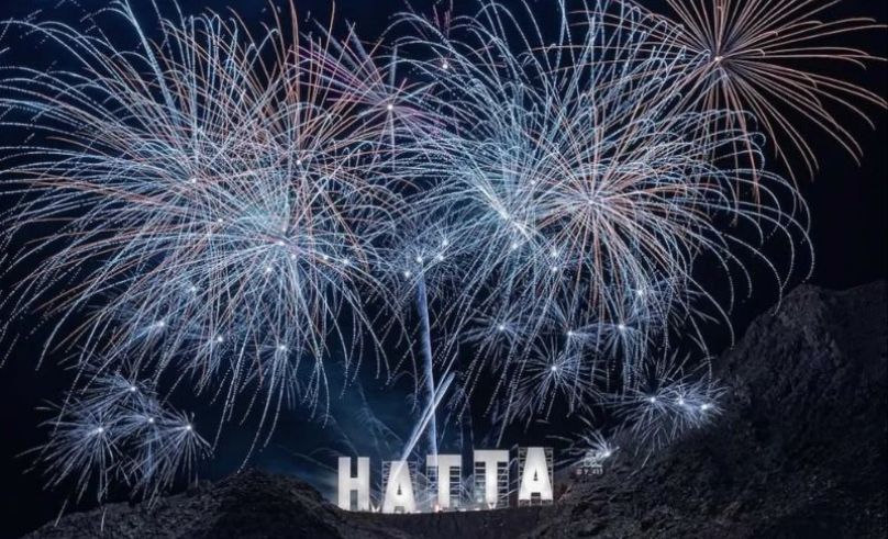 Hatta Festival 2025
