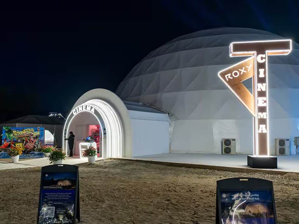 Hatta-Wadi-Hub-Roxy-Cinemas