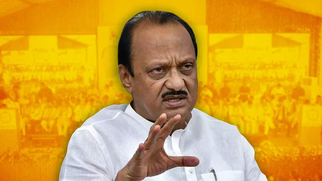 Ajit Pawar