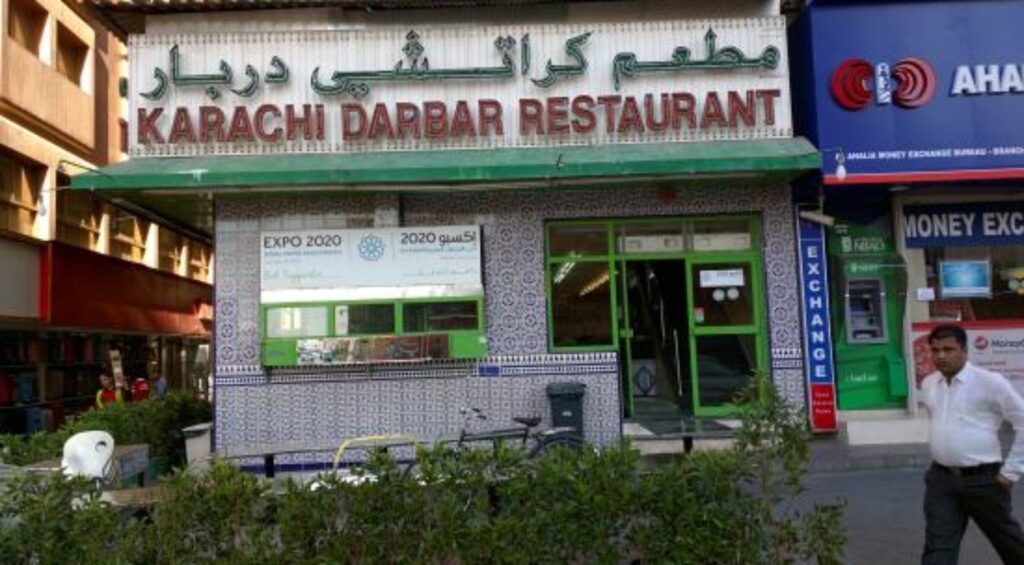 Karachi Darbar