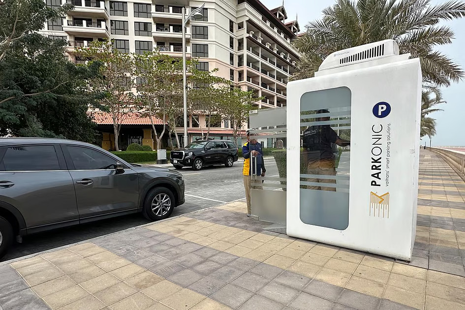 Tickerless Parking by Parkonic