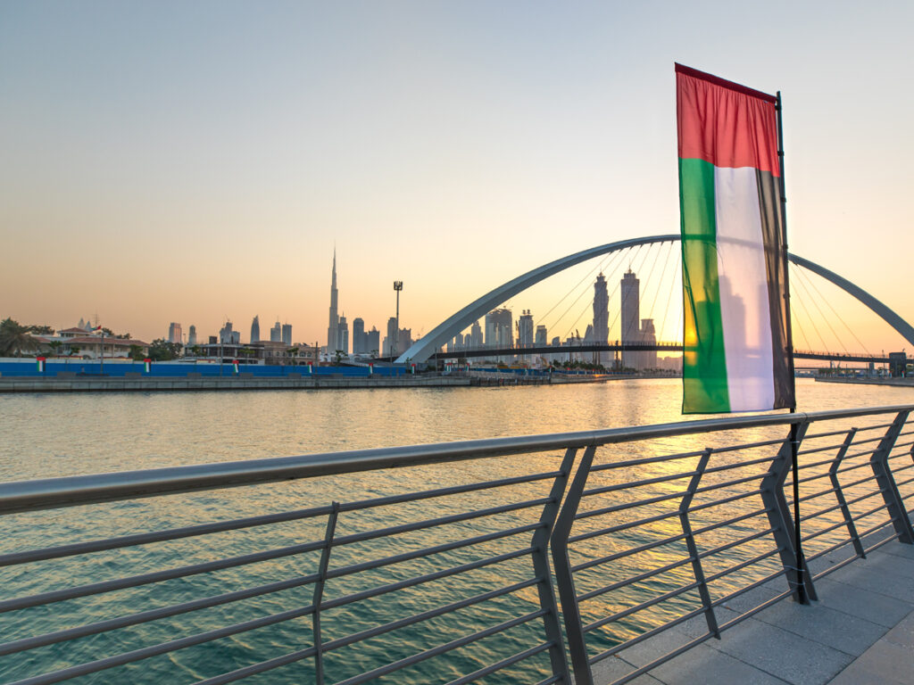 When is the Next UAE Public Holiday