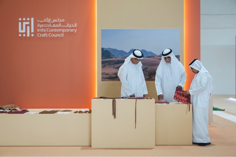 Irthi Contemporary Crafts Council Brings Emirati Heritage to ADIHEX 2026 Irthi Contemporary Crafts Council Brings Emirati Heritage to ADIHEX 2026